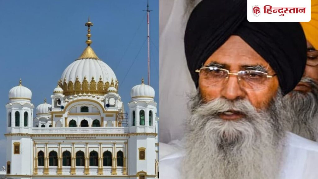 भारत-पाकिस्तान सीमा पर तनावपूर्ण स्थिति के मद्देनजर गुरु नानक जयंती पर...