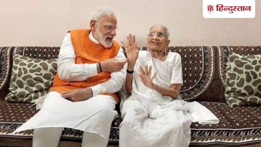 कांग्रेस की बिहार यूनिट की ओर से एक एआई वीडियो जारी हुआ था, जिसमें पीएम...