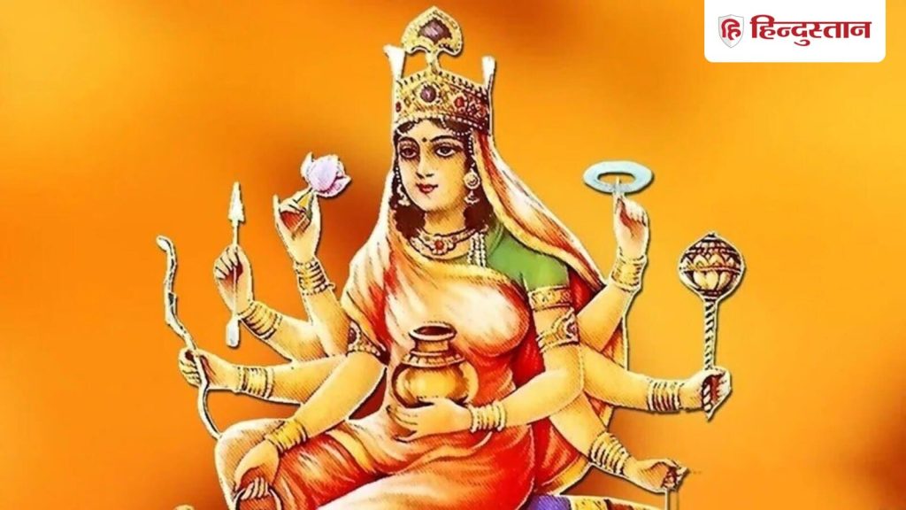 Navratri 4th day 2025, Maa Kushmanda: नवरात्रि के चौथे दिन मां कूष्मांडा की पूजा का विधान है।...