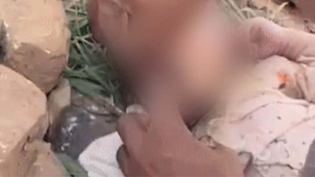 राजस्थान के भीलवाड़ा जिले के एक जंगल में 15 दिन का मासूम शिशु दर्दनाक हालात...