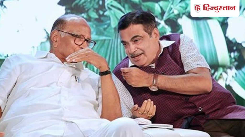 Sharad Pawar supports Nitin Gadkari: इथेनॉल ब्लेंडिंग को लेकर ट्रोल्स का सामना कर रहे केंद्रीय...