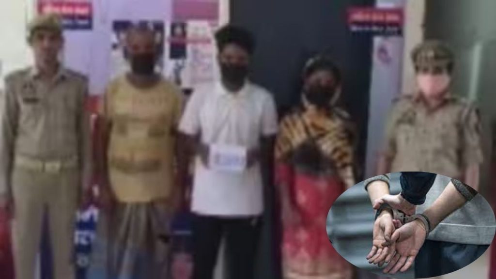 नोएडा की एक महिला को आरोपी राजा मियां और उसके परिवार ने जबरन धर्म परिवर्तन...