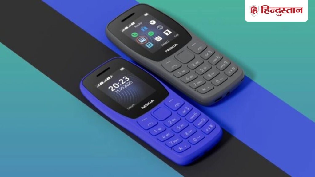 यहां हम आपको मोटोरोला, नोकिया और लावा के कुछ बेहतरीन फीचर फोन्स के बारे में...