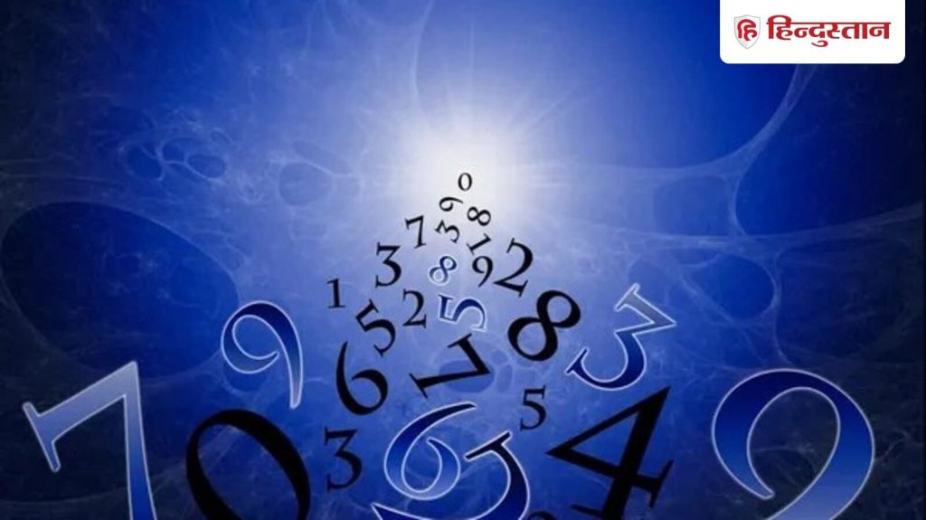 Horoscope Numerology 17 September 2025: ज्योतिष शास्त्र की तरह अंक ज्योतिष से भी जातक के भविष्य,...