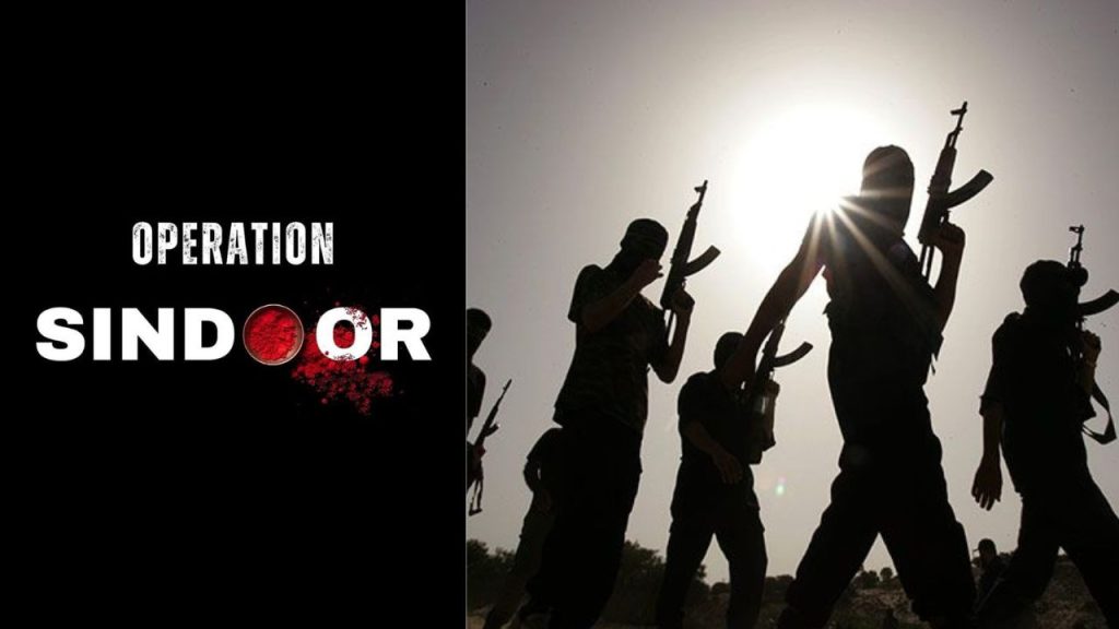 પાકિસ્તાન આતંકવાદી છુપાયેલું: પ્રથમ આતંકવાદી સંગઠન પોકમાં આયોજીત તાલીમ શિબિર અને ભરતી રેલીઓ … Pakistan Terrorist Hideout: पहले आतंकी संगठन PoK में ही ट्रेनिंग कैंप और भर्ती रैलियां आयोजित...