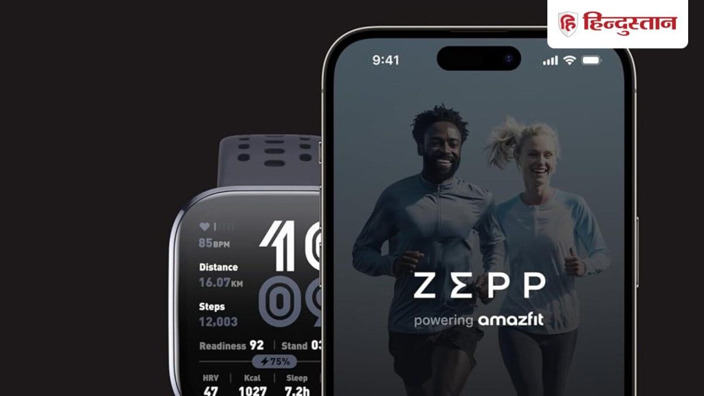 स्मार्टवॉच की खरीद पर अमेजन की तरफ से 70 फीसद की बंपर छूट दी जा रही है, जिससे...