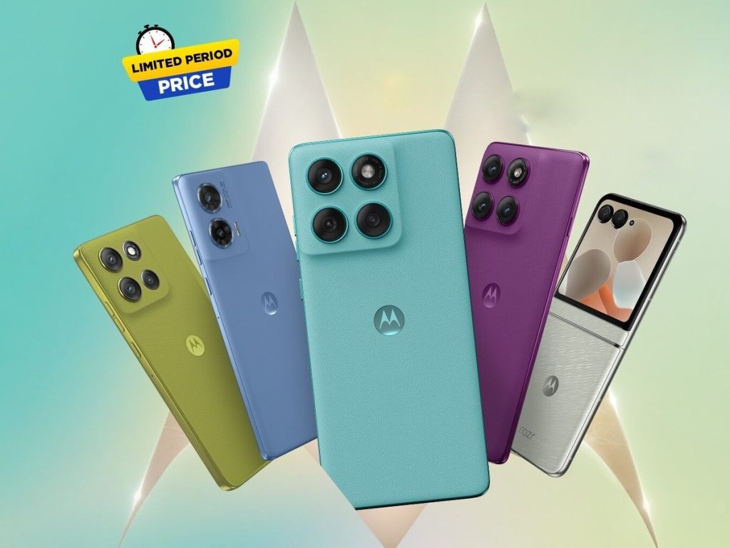 मजे-मजे! Motorola के 5G फोन्स पर ₹10 हजार की छूट, टॉप-5 डील्स...