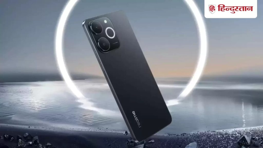 अमेजन की ग्रेट इंडियन फेस्टिवल में Realme Narzo 80 Lite 4G बेस्ट ऑफर्स के साथ मिल रहा है।...