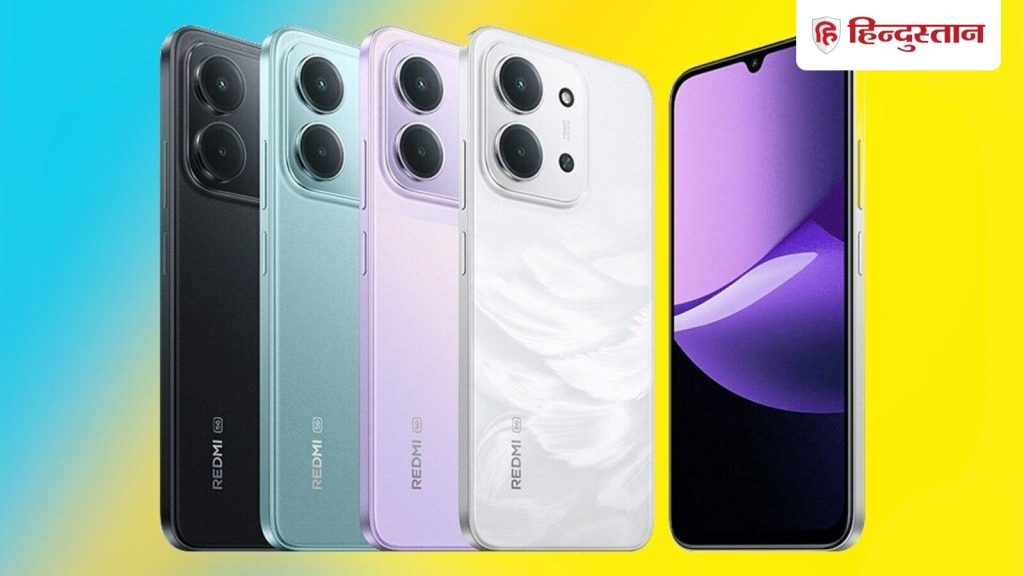 Redmi 15R 5G Launched: रेडमी ने अपने नए स्मार्टफोन Redmi 15R 5G को चीन में लॉन्च कर दिया गया है।...