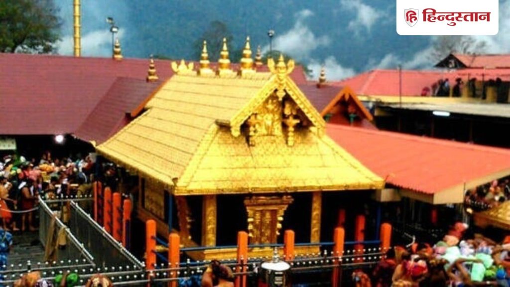 केरल हाईकार्ट ने मामला सामने आते ही जांच के आदेश दिए हैं। हाईकोर्ट ने सवाल...