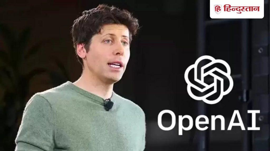 ओपनएआई के सीईओ सैम ऑल्टमैन ने कहा है कि उन्हें विश्वास है कि एआई सबसे पहले...