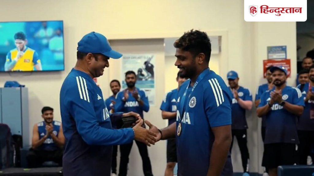 भारतीय टीम के विकेटकीपर बल्लेबाज संजू सैमसन ने श्रीलंका के खिलाफ दमदार...