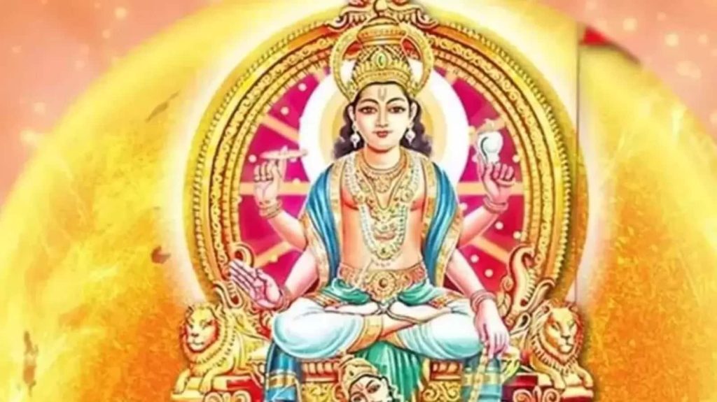 Surya rashi Parivartan 2025: ग्रहों के राजा सूर्य अब कन्या राशि में प्रवेश करने जा रहे हैं।...