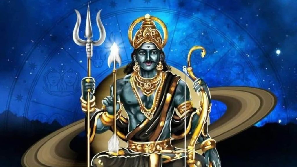 Shani Nakshatra Gochar: शनि अक्टूबर में अपने नक्षत्र में बदलाव करेंगे। शनि के नक्षत्र...
