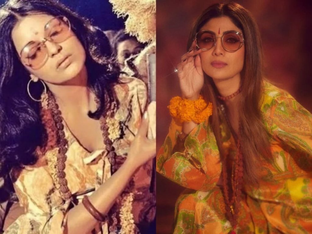 शिल्पा शेट्टी पर चढ़ा रेट्रो लुक का खुमार, कॉपी किया जीनत अमान का आइकॉनिक...