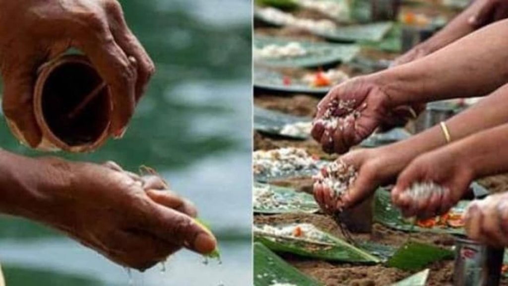 Purnima Shradh muhurat, Pitru Paksha 2025: पितृ पक्ष के दौरान दोपहर के समय तर्पण करना उत्तम माना जाता...