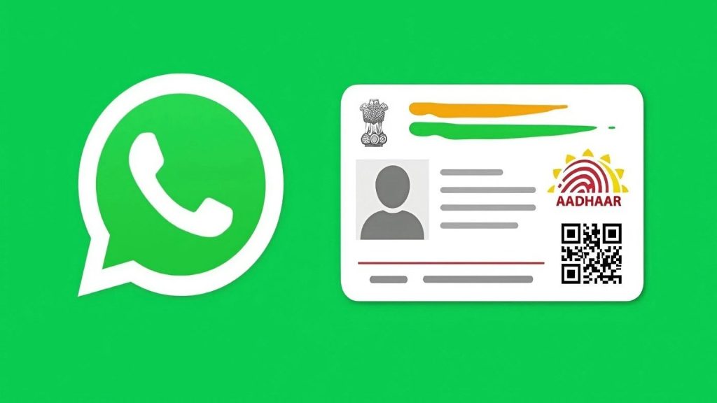 अगर आप चाहें तो आसानी से WhatsApp में ही आधार कार्ड डाउनलोड किया जा सकता है। इसके...