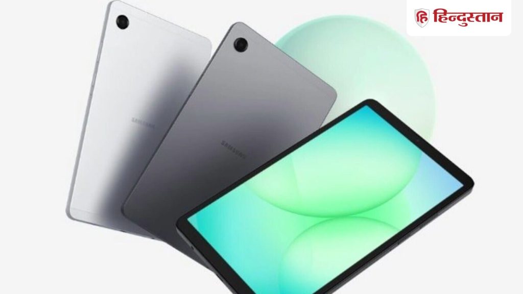 सैमसंग का नया टैब- गैलेक्सी टैब A11 कंपनी की वेबसाइट पर लिस्ट हो गया है। यह...