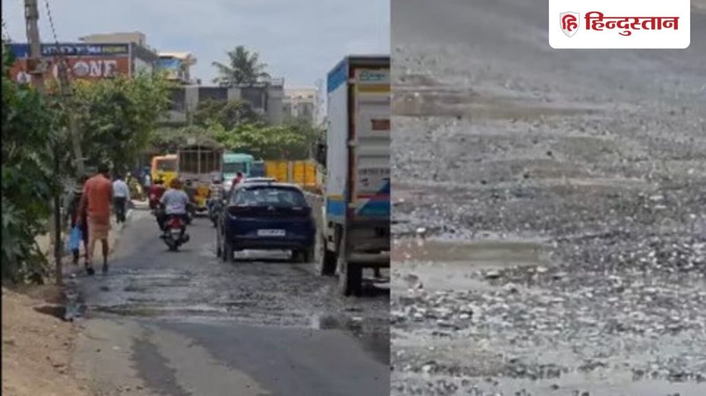 वीडियो शेयर करते हुए एक यूजर ने लिखा, 'यह पैचवर्क एक बरसात भी नहीं झेल पाया।...