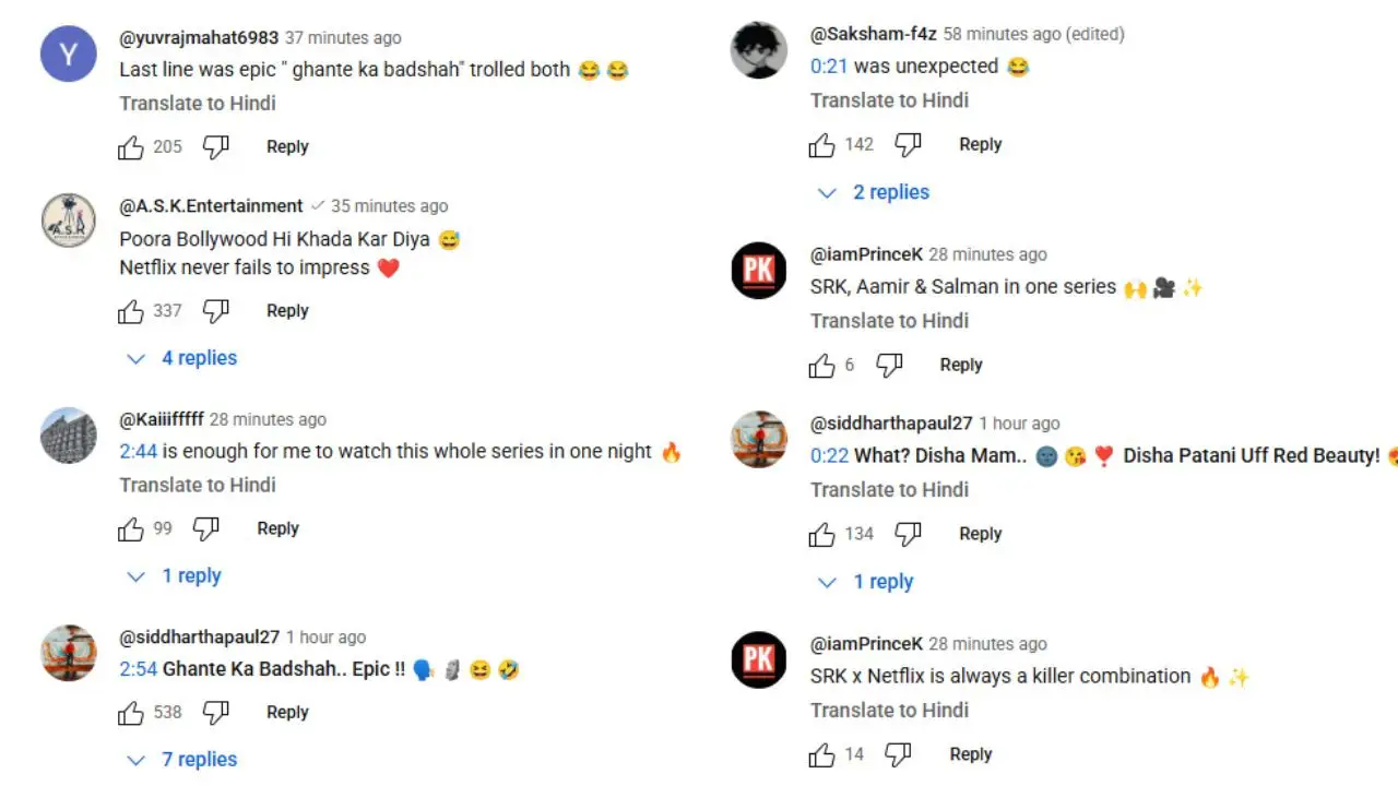 બોલિવૂડના ખરાબ