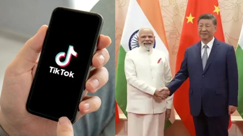 लोकप्रिय शॉर्ट-वीडियो प्लेटफॉर्म टिकटॉक की चीनी मूल कंपनी 'बाइटडांस' ने...