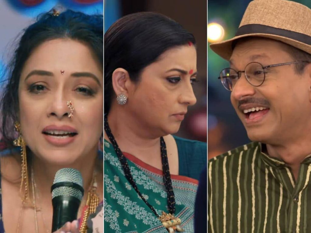 इस हफ्ते की टीआरपी में बड़ा उल्टफेर, टॉप 10 से बाहर हुआ ये...