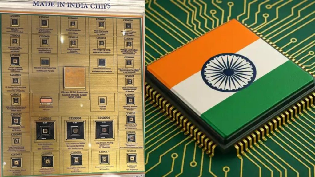 તકનીકી આત્મનિર્ભરતા તરફ ભારતે એક મોટું પગલું ભર્યું, પ્રથમ ‘મેડ-ઇન-ઇન્ડિયા’ … भारत ने तकनीकी आत्मनिर्भरता की दिशा में बड़ा कदम उठाते हुए पहला ‘Made-in-India’...