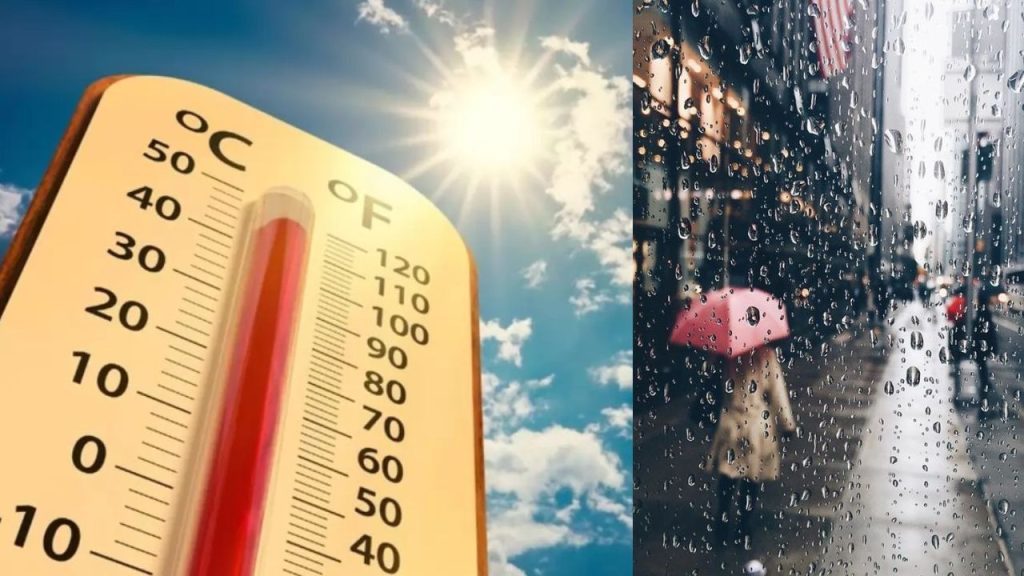 Uttarakhand Weather: उत्तराखंड में बारिश रुकने के बाद तापमान बढ़कर 35 डिग्री सेल्सियस तक...