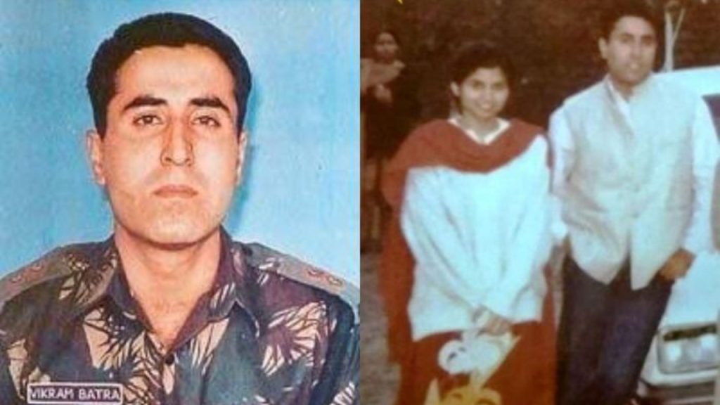 Vikram Batra Birth Anniversary: दोनों की लव स्टोरी पर एक फिल्म भी आई थी शेरशाहय. फिल्म में...