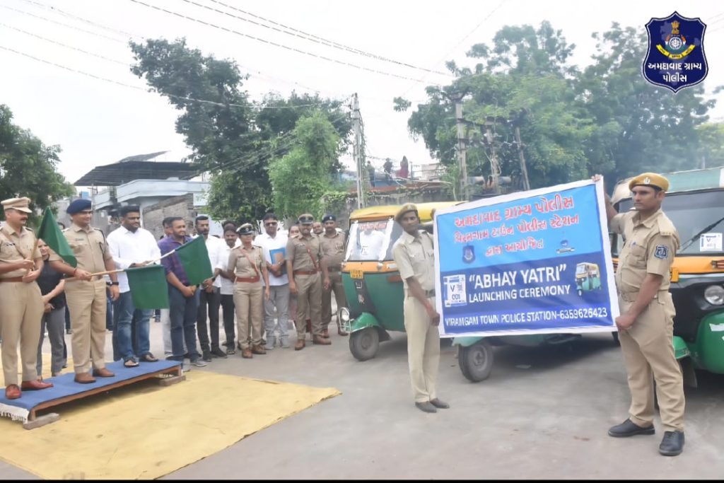 હવે મુસાફરો QR કોડ સ્કેન કરીને તાત્કાલિક ઓટો રિક્ષા અને ડ્રાઈવરની વિગતો...