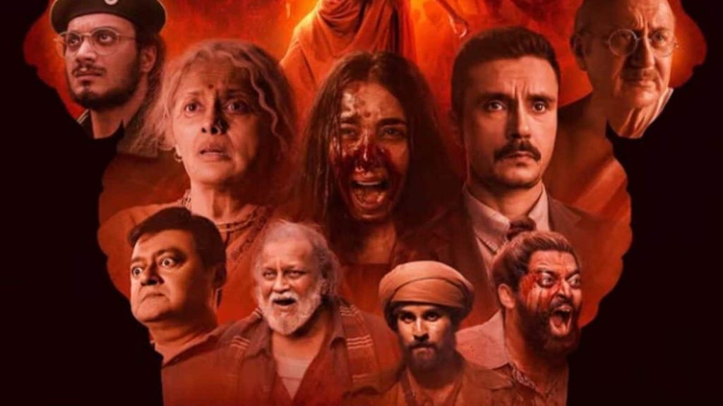 'द बंगाल फाइल्स' में मिथुन चक्रवर्ती, पल्ली जोशी, अनुपम खेर जैसे कलाकार लीड...