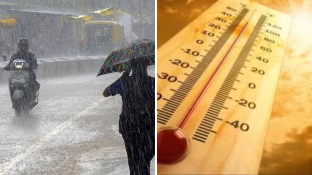 ઉત્તર અને મધ્ય ભારતમાં ચોમાસાની અસર ચાલુ છે. પંજાબ જીવન માં પૂર … उत्तर और मध्य भारत में मानसून का असर जारी है. पंजाब में आई बाढ़ ने जनजीवन...