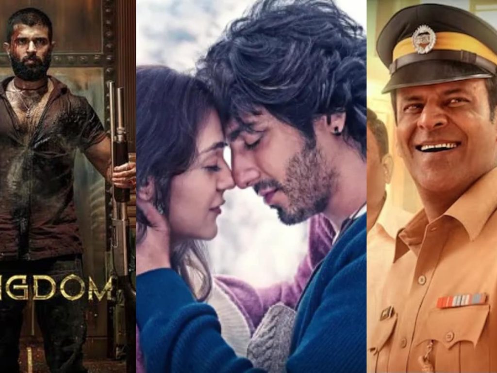 नेटफ्लिक्स पर आज ट्रेंड पर रही हैं ये 10 फिल्में, इस फिल्म ने आते ही बनाई नंबर 1 पर...