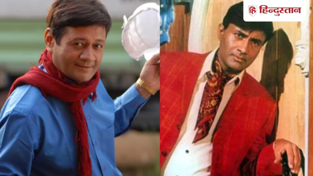 बॉलीवुड फिल्मों और टीवी शोज में देवानंद की नकल करने वाले एक्टर किशोर...