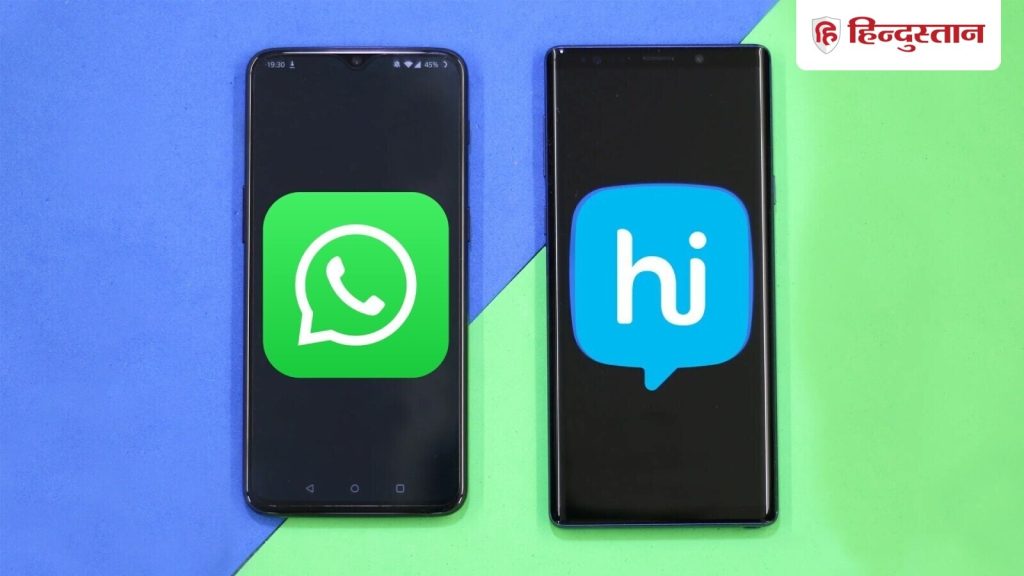 एक जमाने में लोकप्रिय मेसेजिंग प्लेटफॉर्म WhatsApp को टक्कर देने वाला Hike अब बंद...