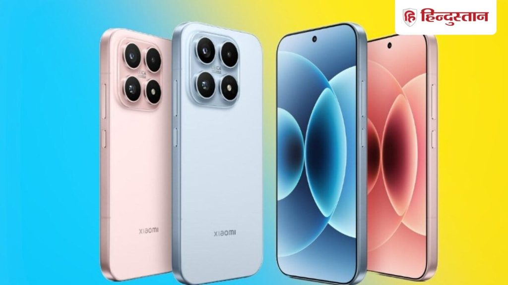 તાજેતરમાં ઝિઓમીએ ચીનમાં નવા ઝિઓમી 17 સિરીઝ સ્માર્ટફોન શરૂ કર્યા છે. શ્રેણીમાં … हाल ही में शाओमी ने चीन में नए Xiaomi 17 Series स्मार्टफोन लॉन्च किए हैं। सीरीज में...