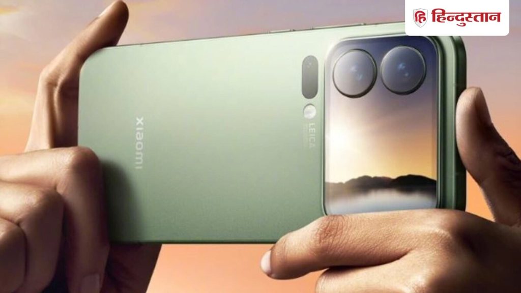 शाओमी 17 सीरीज ने तहलका मचा दिया है। कंपनी ने कहा कि शाओमी 17 सीरीज के तीनों...