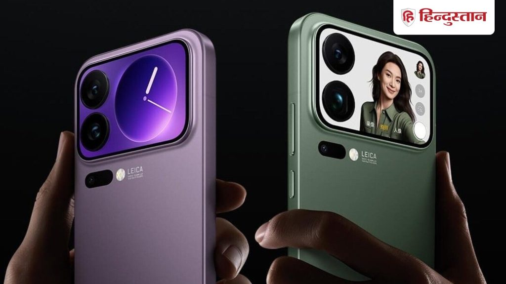 Xiaomi ने रियर डिस्प्ले वाले दो धांसू स्मार्टफोन लॉन्च कर दिए हैं। हम बात कर...