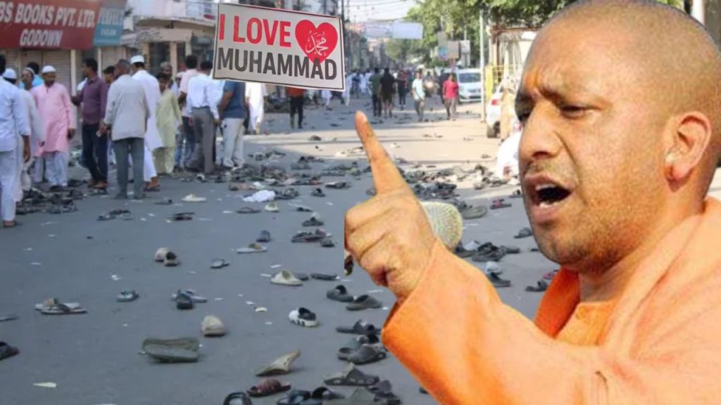 'I Love Muhammad' row: बरेली में 'आई लव मोहम्मद' पोस्टर को लेकर हुई हिंसा को लेकर...