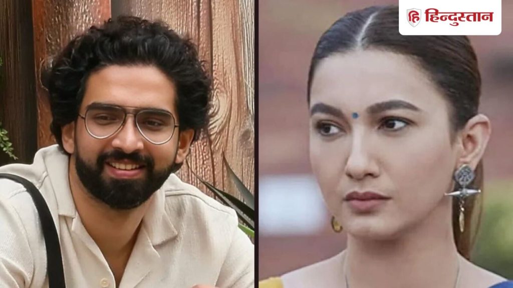 બિગ બોસ 19 ગૌહર ખાન વિ અમાલ મલ્લિક: ગૌહર ખાને અમલ મલિકની ટીકા કરી છે. તેમણે અમલ માટે … Bigg Boss 19 Gauahar Khan vs Amaal Mallik: गौहर खान ने अमाल मलिक की आलोचना की है। उन्होंने अमाल को...