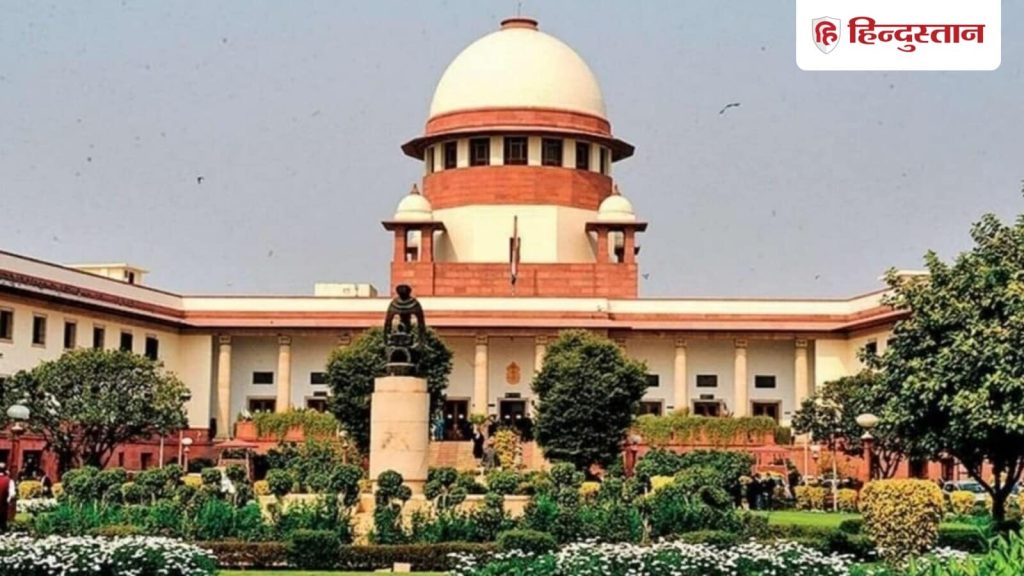 सुप्रीम कोर्ट ने क्रिकेट को लेकर एक हैरअतअंगेज टिप्पणी की है। सुप्रीम...