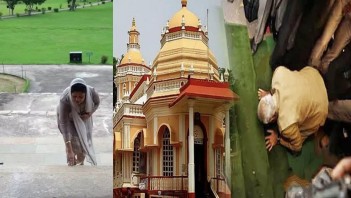 પોસ્ટ્સ