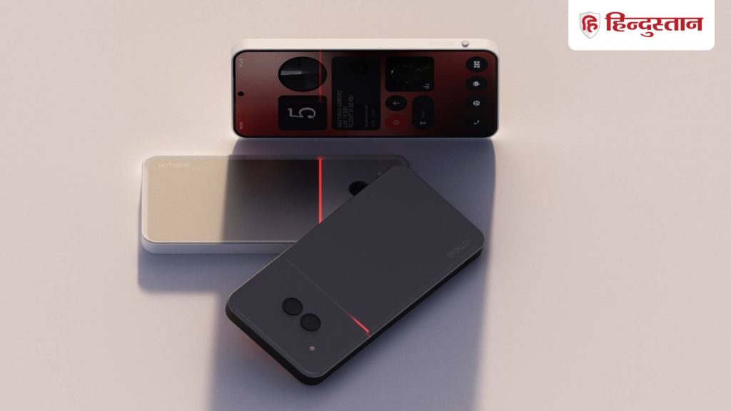 પુષ્ટિ! આ દિવસે લોન્ચ થશે નથિંગનો બજેટ ફોન, ફીચર્સ પણ પહેલાથી જ જાહેર થશે… कन्फर्म! इस दिन लॉन्च होगा Nothing का बजट फोन, फीचर्स का भी पहले ही...