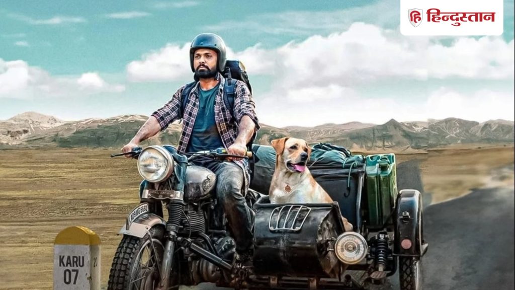 કોઈ ડ્રામા નહીં, કોઈ અપશબ્દો નહીં અને કોઈ બોલ્ડ દ્રશ્યો નહીં; આ 8.7 રેટેડ મૂવી દિવાળી માટે યોગ્ય છે. ना ड्रामा, ना गालियां और ना कोई बोल्ड सीन; दिवाली के लिए परफेक्ट है ये 8.7 रेटिंग वाली...