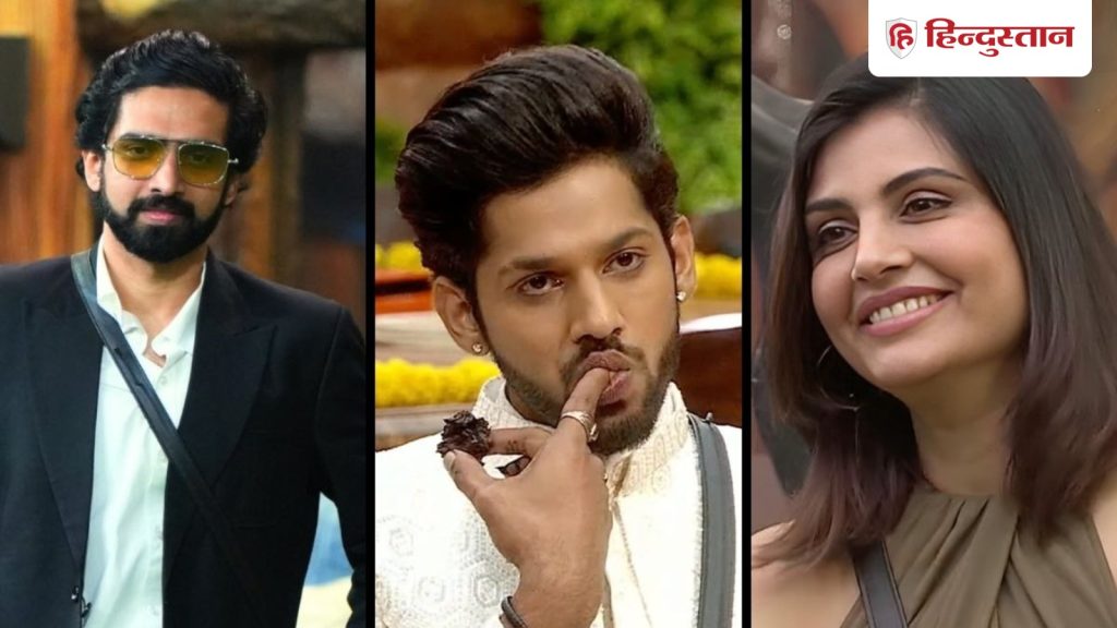 બિગ બોસ 19: માલતી ચહરે અમાલ મલિકને પૂછ્યું, શું બસીર સીધો છે? વાંચો ગાયકે શું કહ્યું… Bigg Boss 19: अमाल मलिक से मालती चाहर ने पूछा, बसीर स्ट्रेट है? पढ़िए सिंगर ने क्या...