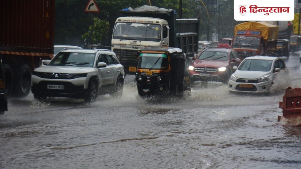 मौसम विभाग ने महाराष्ट्र, ओडिशा और पश्चिम बंगाल में भारी बारिश का अलर्ट...