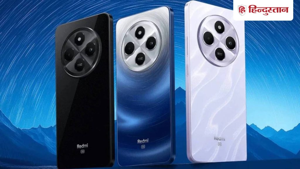 ₹9000 से कम में Redmi का सबसे बड़े 120Hz डिस्प्ले वाला फोन, बंपर...