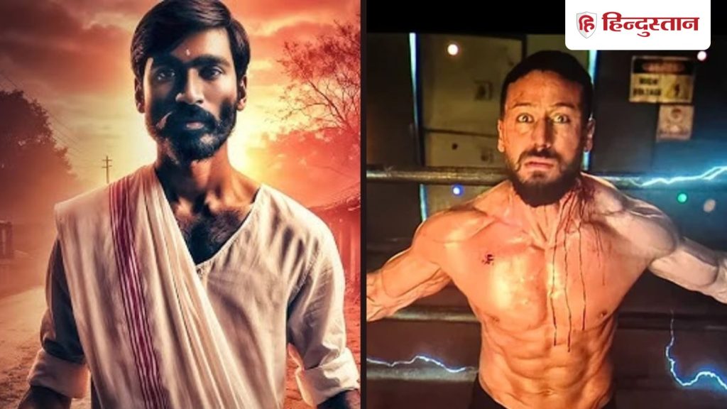 OTT રિલીઝઃ ઑક્ટોબરનું છેલ્લું અઠવાડિયું મજેદાર રહેશે, ઘણી ફિલ્મો OTT પર રિલીઝ થઈ રહી છે… OTT Release: मजेदार होगा अक्टूबर का आखिरी हफ्ता, ओटीटी पर रिलीज हो रही हैं कई सारी...