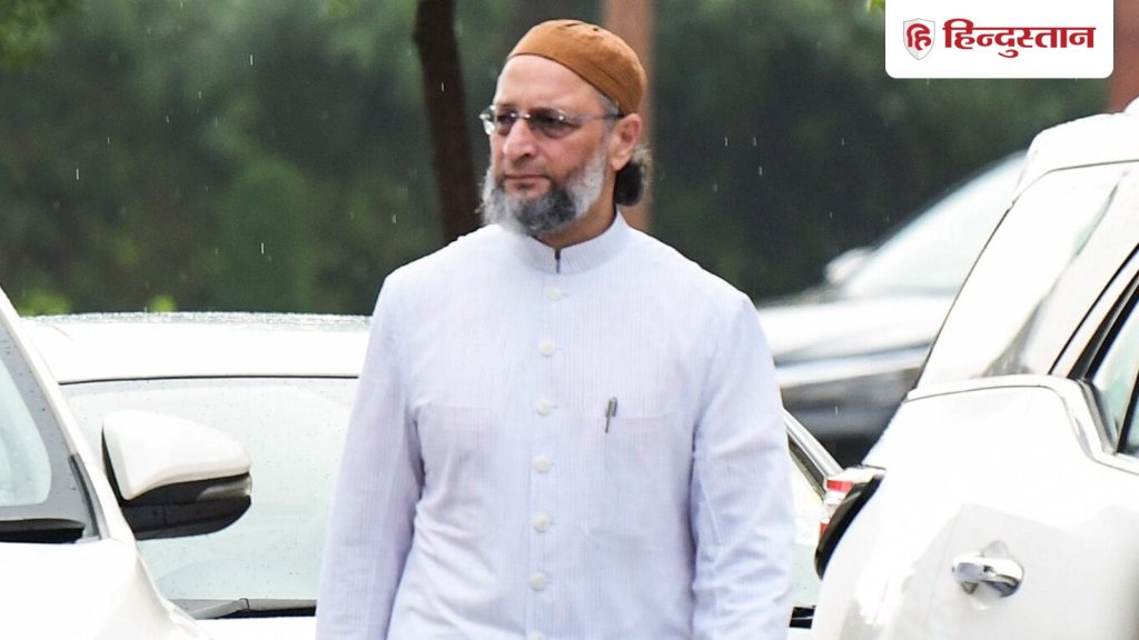 ओवैसी ने कांग्रेस उम्मीदवार नवीन यादव का किया समर्थन, वोट देने की अपील; गठबंधन पर क्या...