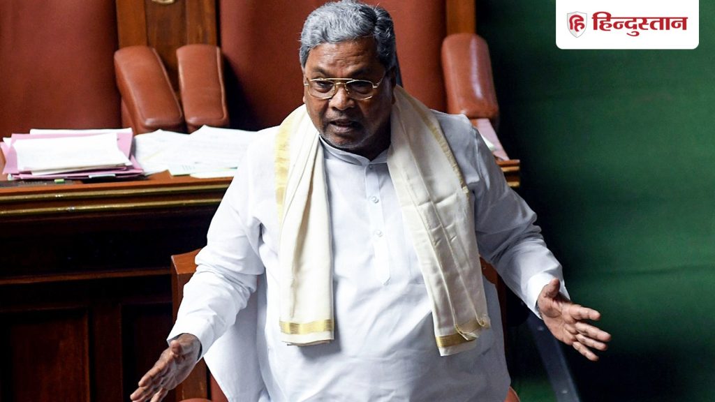 भोजन और उपहार वितरण में देरी के बाद 10 महिलाएं बीमार, सीएम सिद्दारमैया भी कार्यक्रम में थे...